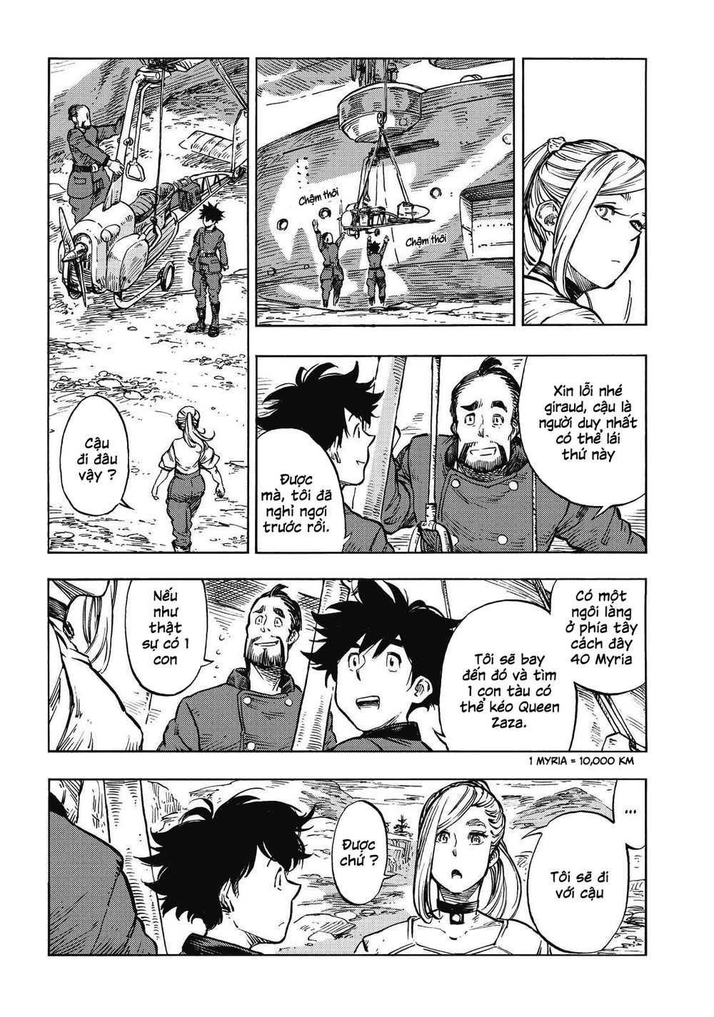 Kuutei Dragons Chapter 18 - Trang 2