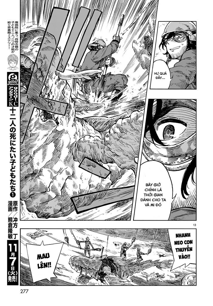 Kuutei Dragons Chapter 17 - Trang 2