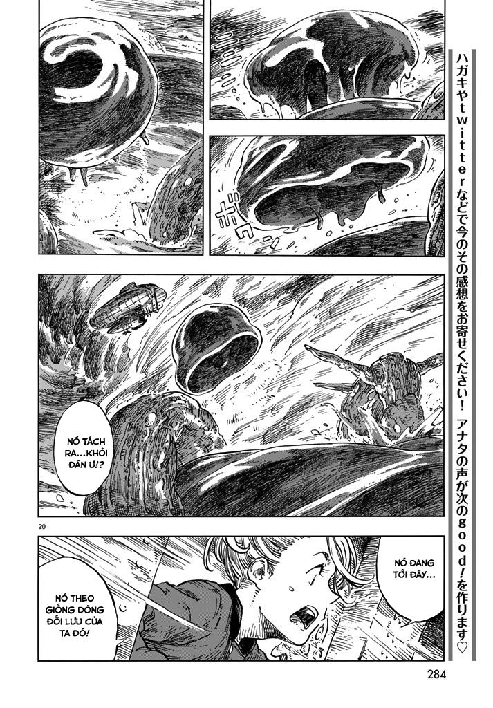 Kuutei Dragons Chapter 17 - Trang 2