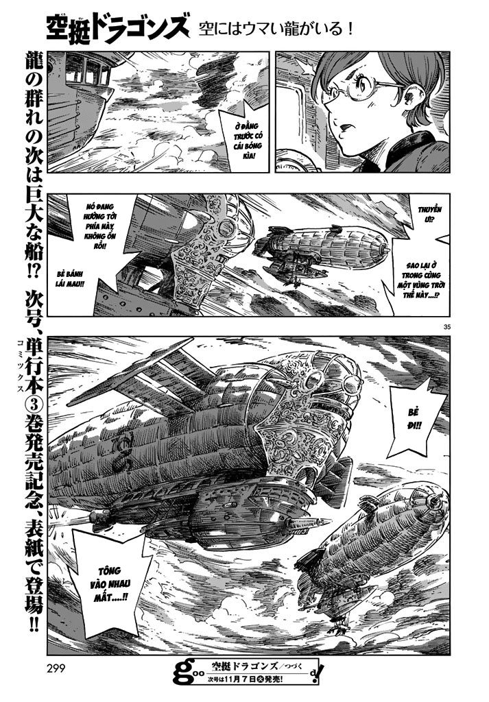 Kuutei Dragons Chapter 17 - Trang 2