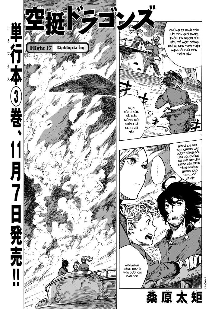 Kuutei Dragons Chapter 17 - Trang 2