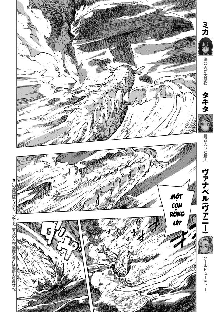 Kuutei Dragons Chapter 17 - Trang 2