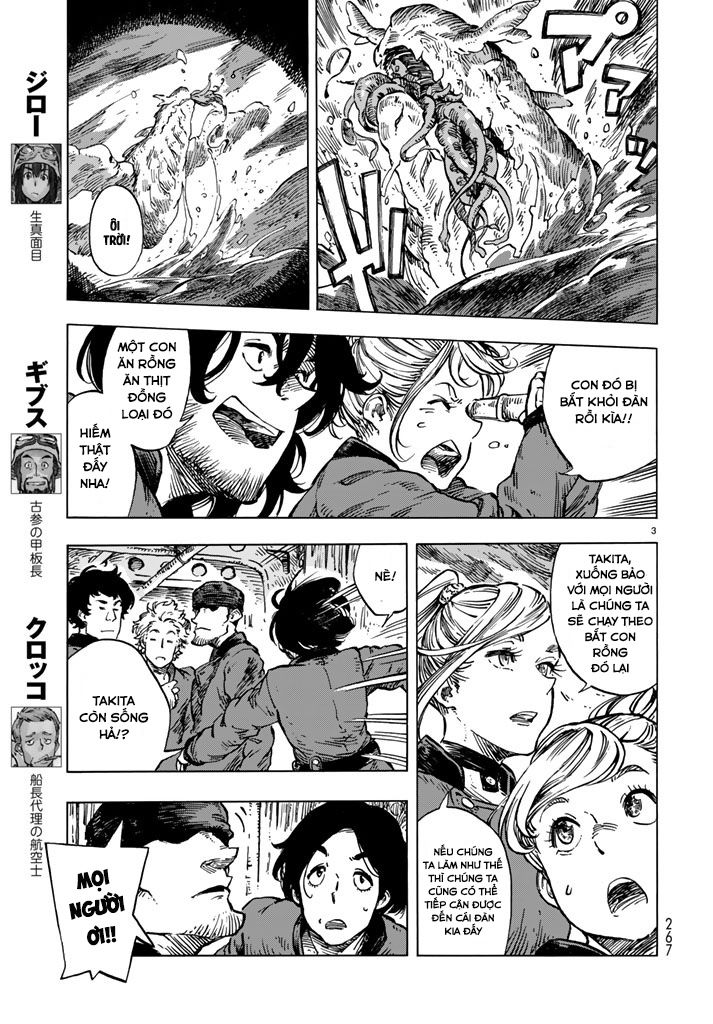 Kuutei Dragons Chapter 17 - Trang 2