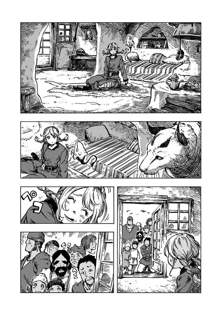 Kuutei Dragons Chapter 15 - Trang 2