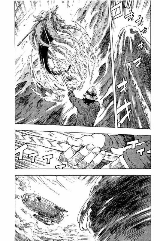 Kuutei Dragons Chapter 13 - Trang 2