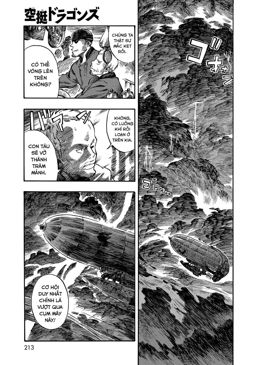 Kuutei Dragons Chapter 4 - Trang 2