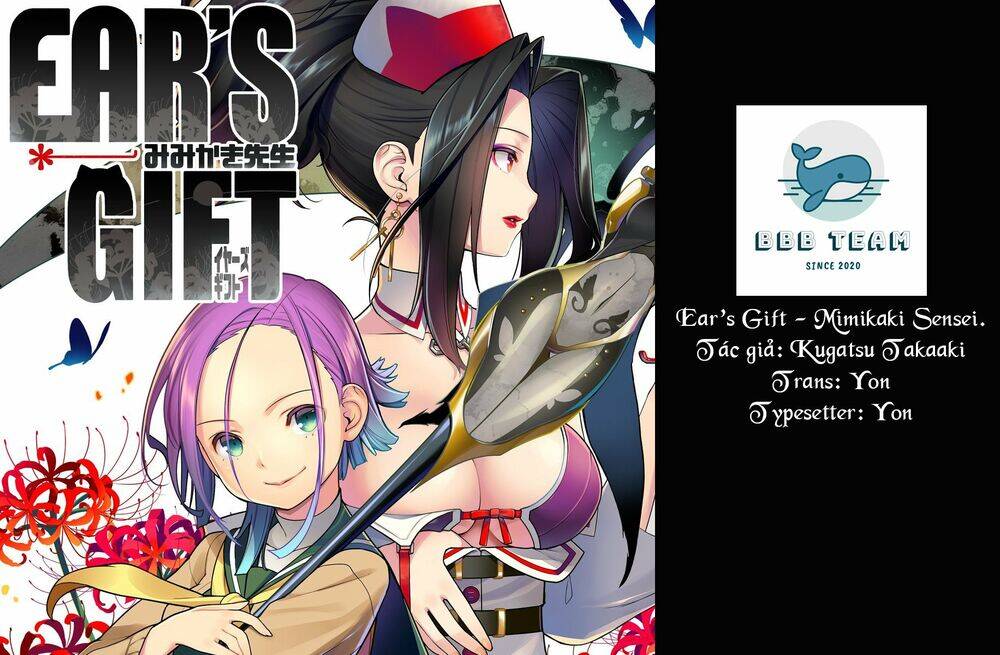 Ear’S Gift – Mimikaki Sensei Chapter 5 - Trang 2