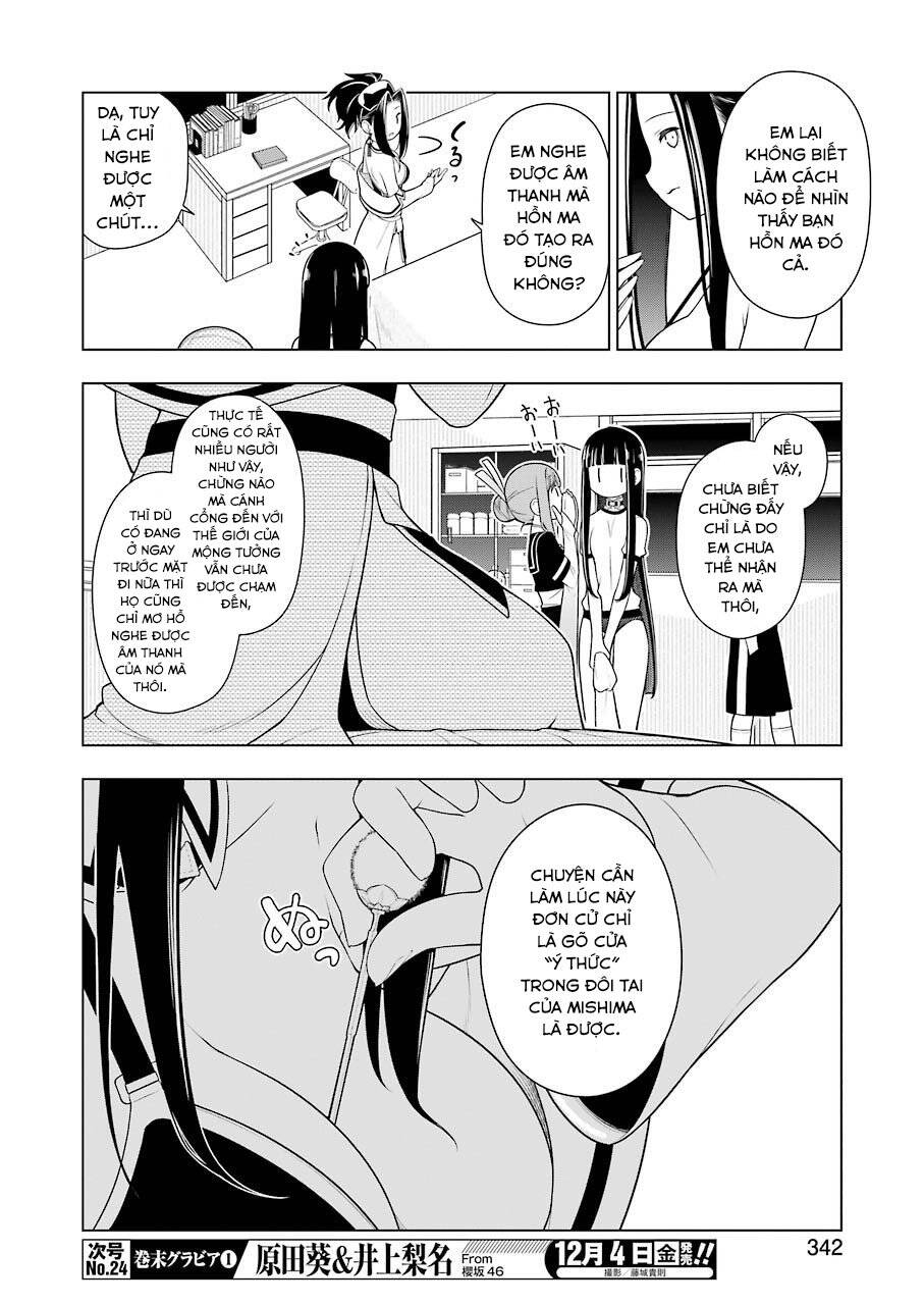 Ear’S Gift – Mimikaki Sensei Chapter 4 - Trang 2