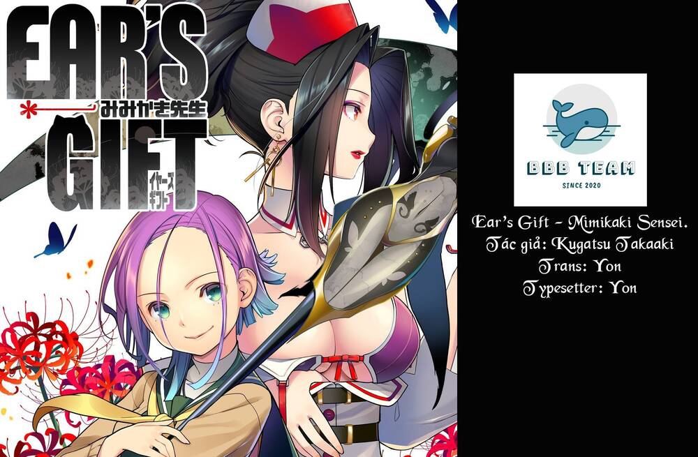 Ear’S Gift – Mimikaki Sensei Chapter 4 - Trang 2