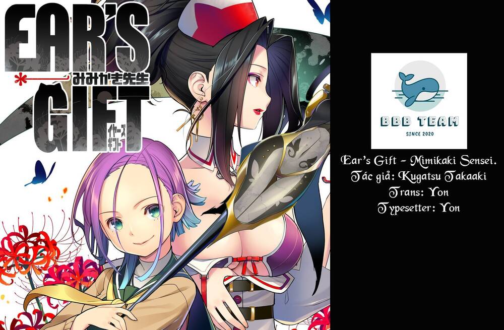 Ear’S Gift – Mimikaki Sensei Chapter 3 - Trang 2