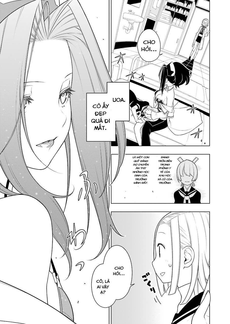 Ear’S Gift – Mimikaki Sensei Chapter 1 - Trang 2