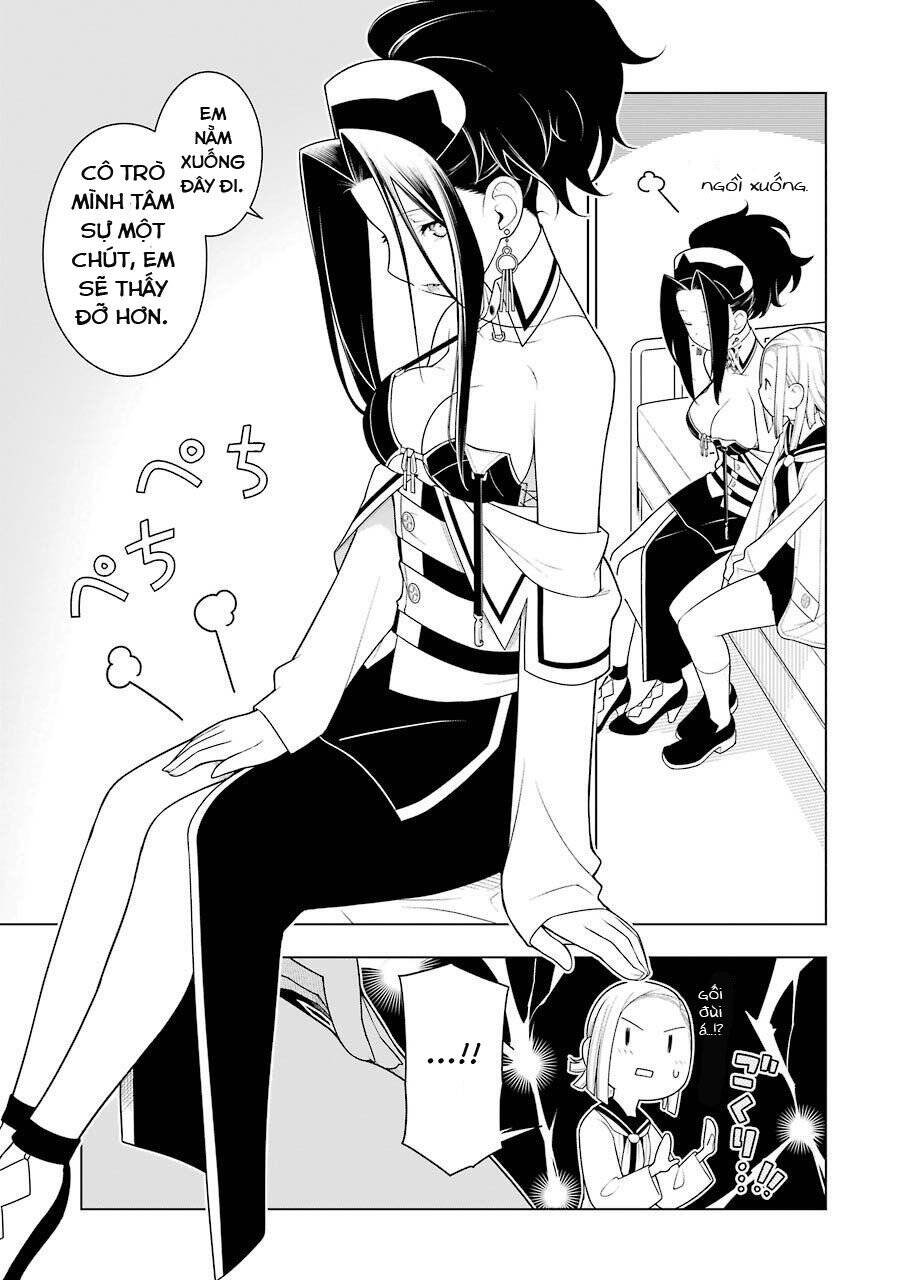 Ear’S Gift – Mimikaki Sensei Chapter 1 - Trang 2