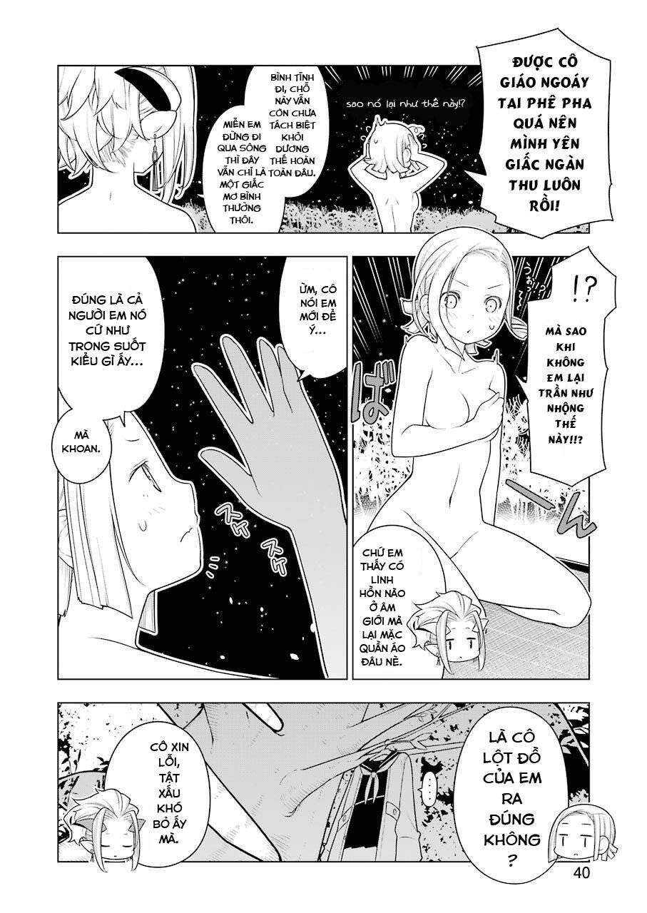 Ear’S Gift – Mimikaki Sensei Chapter 1 - Trang 2