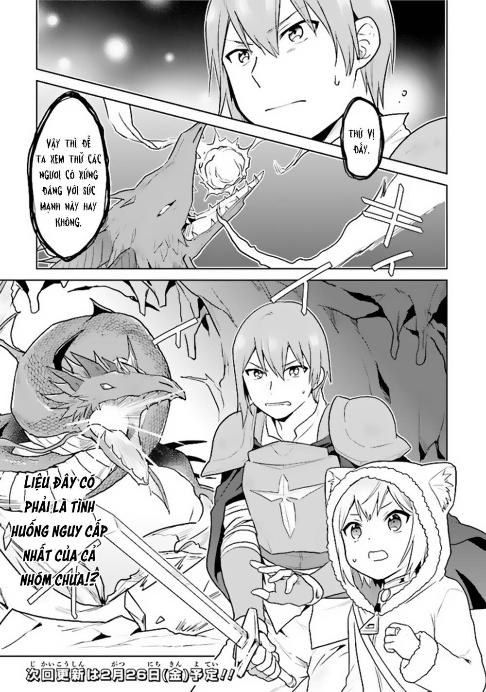 Chibikko Kenja, Lv. 1 Kara Isekai De Ganbari Masu! Chapter 21 - Trang 2