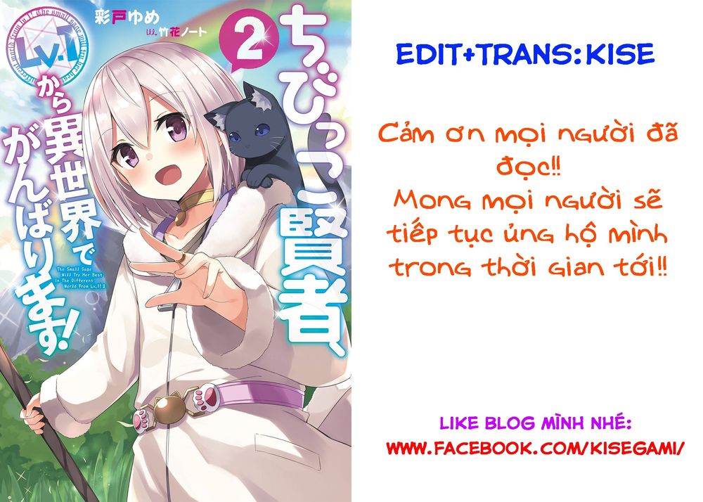 Chibikko Kenja, Lv. 1 Kara Isekai De Ganbari Masu! Chapter 5 - Trang 2