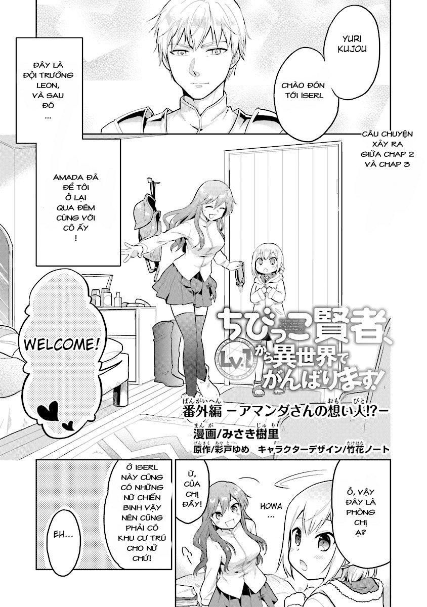 Chibikko Kenja, Lv. 1 Kara Isekai De Ganbari Masu! Chapter 3.5 - Trang 2