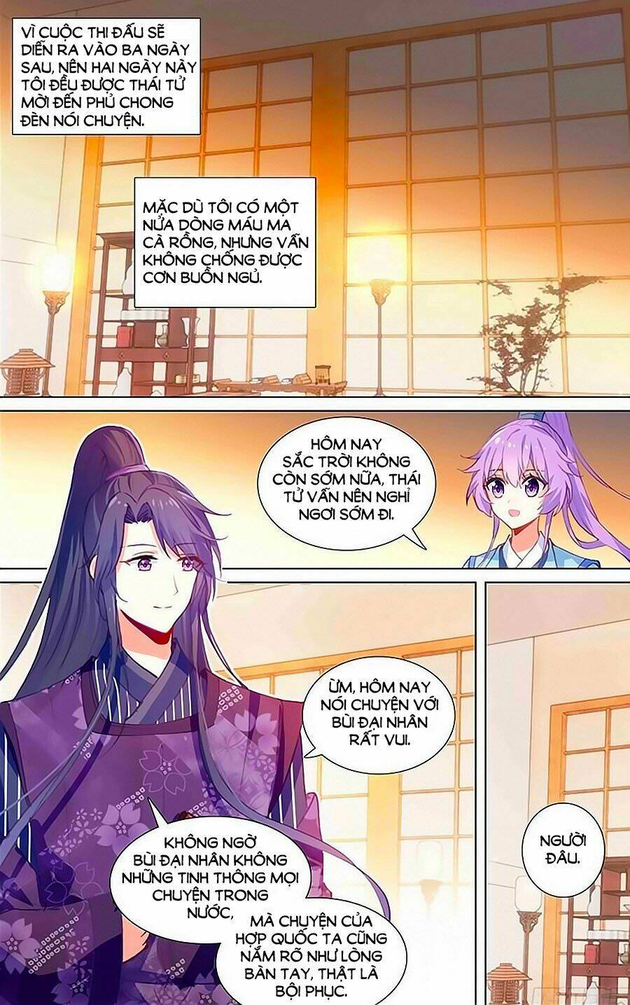 Tầm Trảo Tiền Thế Chi Lữ – Lưu Niên Chuyển Chapter 21.1 - Trang 2