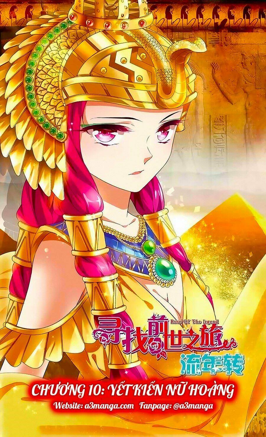 Tầm Trảo Tiền Thế Chi Lữ – Lưu Niên Chuyển Chapter 10 - Trang 2