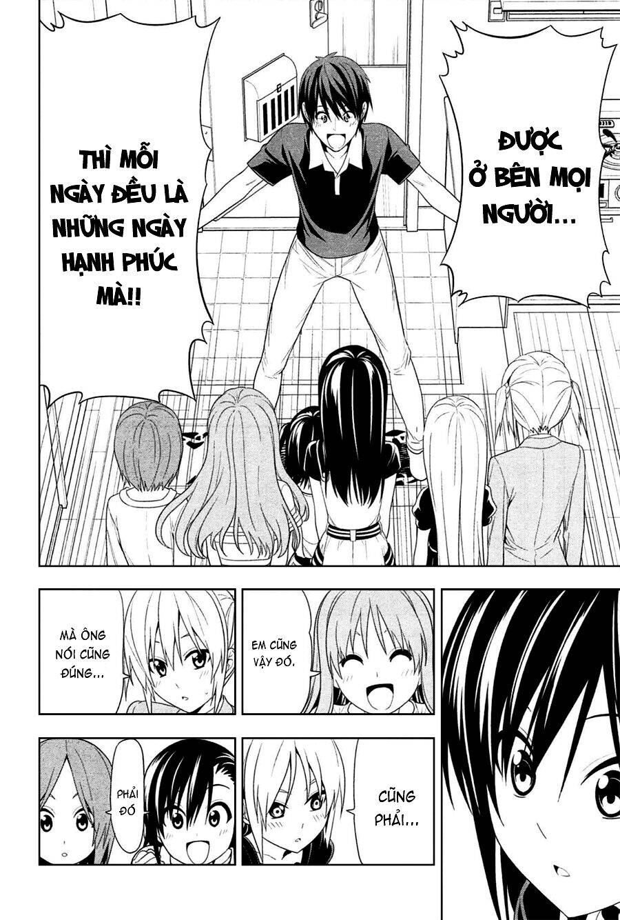 Tác Giả Manga Và Cô Phụ Tá Chapter 154 - Trang 2