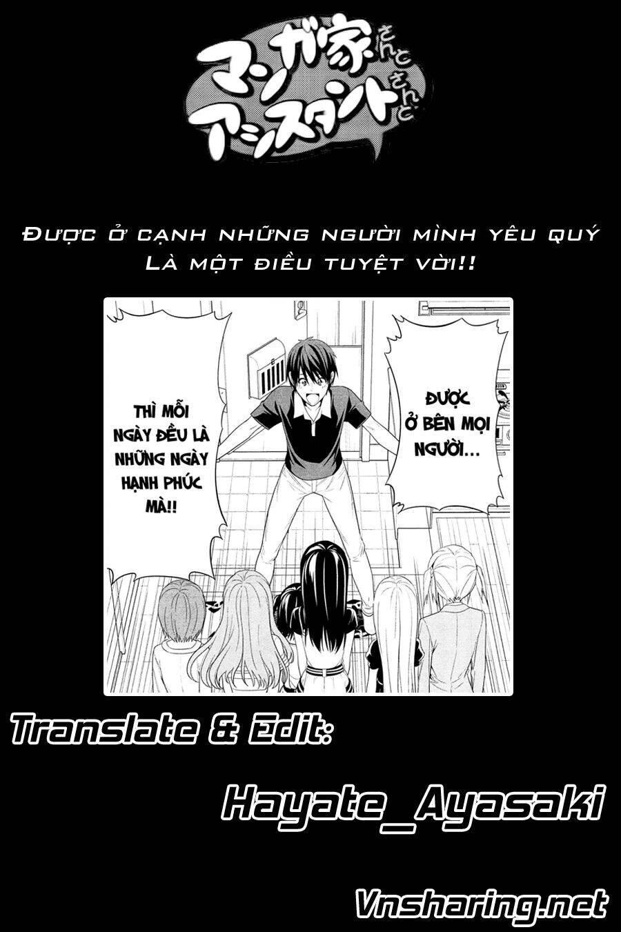 Tác Giả Manga Và Cô Phụ Tá Chapter 154 - Trang 2