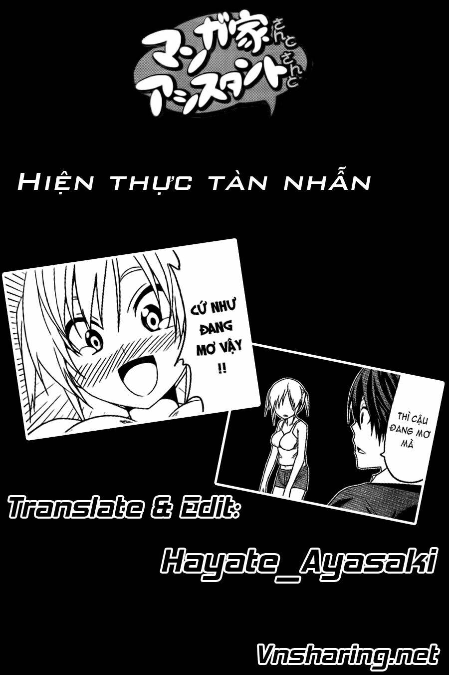 Tác Giả Manga Và Cô Phụ Tá Chapter 151.5 - Trang 2