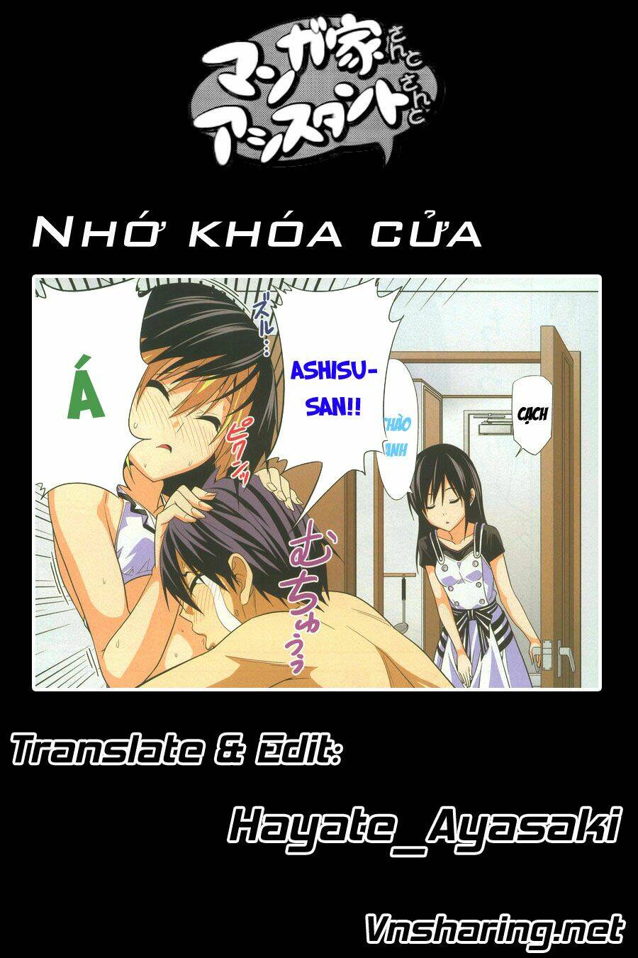 Tác Giả Manga Và Cô Phụ Tá Chapter 145 - Trang 2