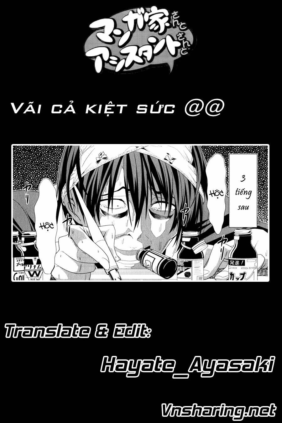 Tác Giả Manga Và Cô Phụ Tá Chapter 135 - Trang 2