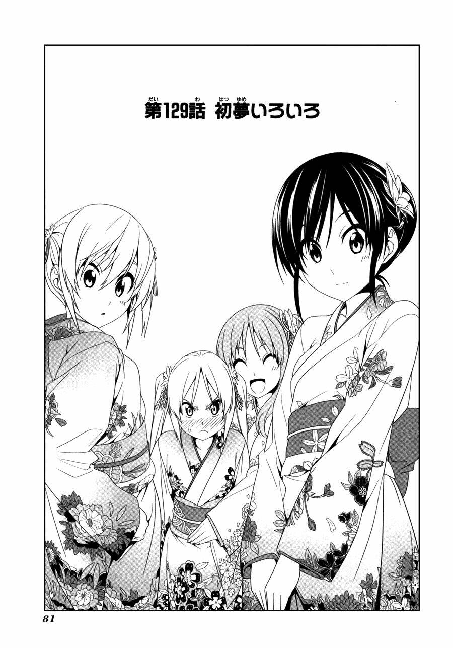 Tác Giả Manga Và Cô Phụ Tá Chapter 129 - Trang 2