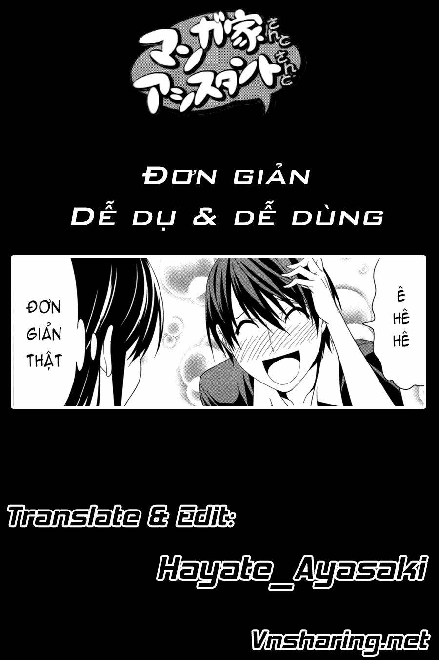 Tác Giả Manga Và Cô Phụ Tá Chapter 128 - Trang 2