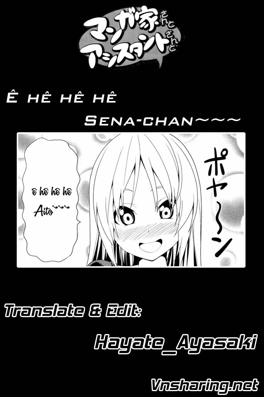 Tác Giả Manga Và Cô Phụ Tá Chapter 125 - Trang 2