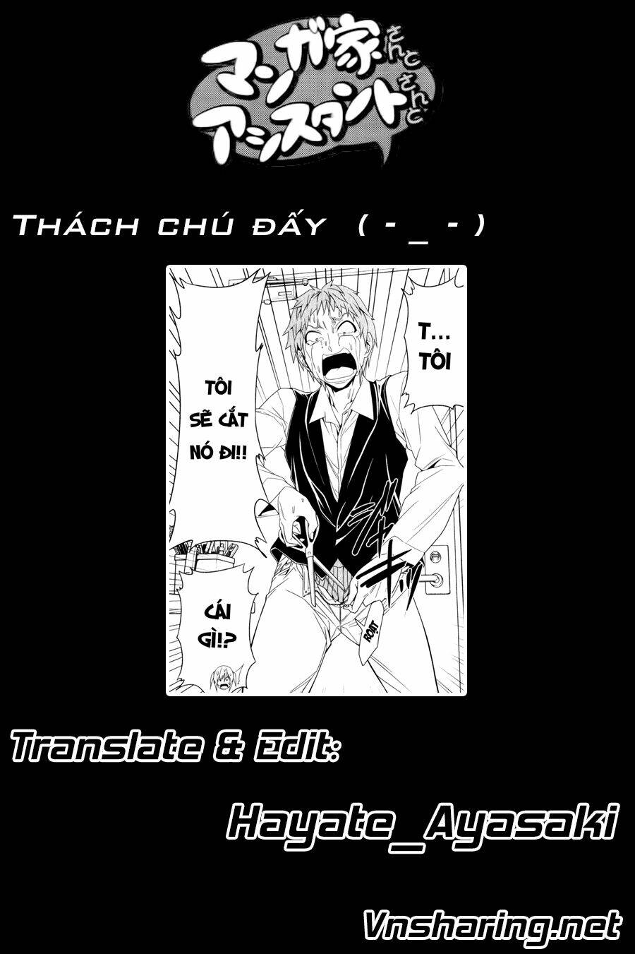 Tác Giả Manga Và Cô Phụ Tá Chapter 121 - Trang 2