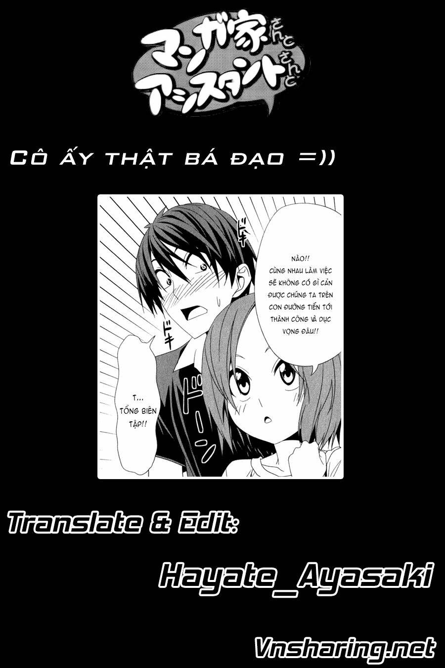 Tác Giả Manga Và Cô Phụ Tá Chapter 120 - Trang 2