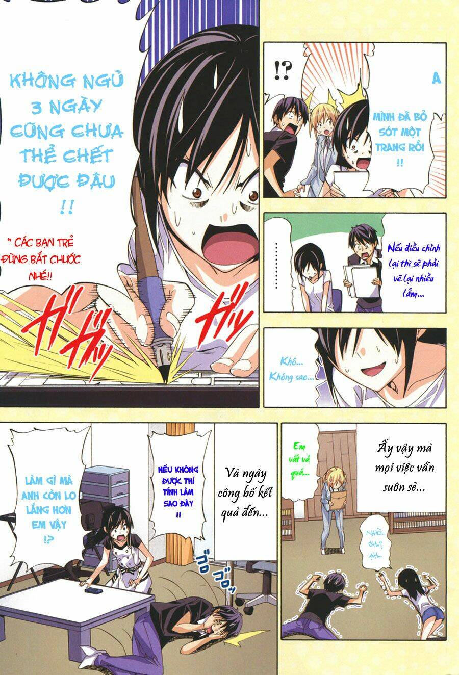 Tác Giả Manga Và Cô Phụ Tá Chapter 118 - Trang 2