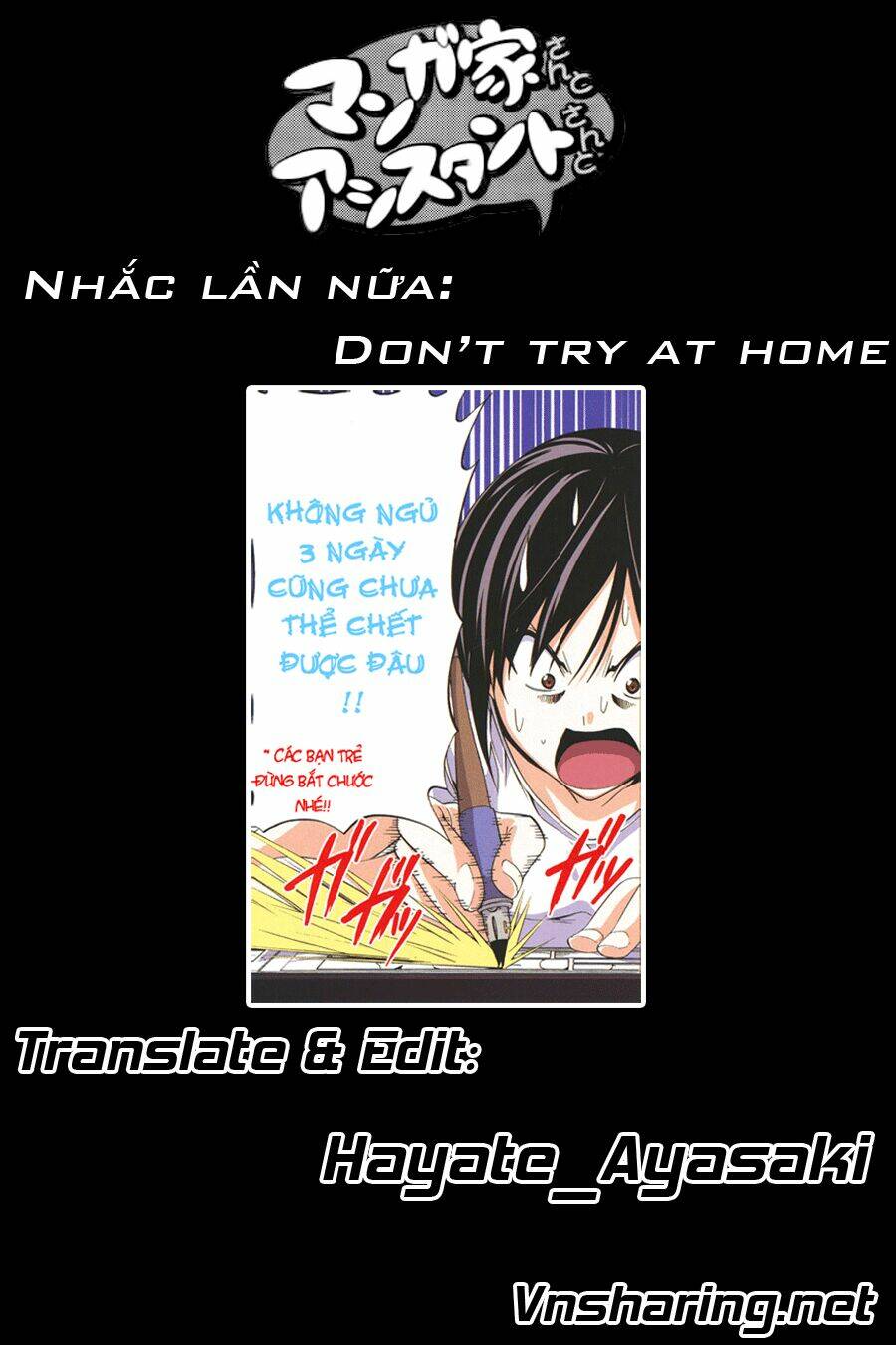 Tác Giả Manga Và Cô Phụ Tá Chapter 118 - Trang 2