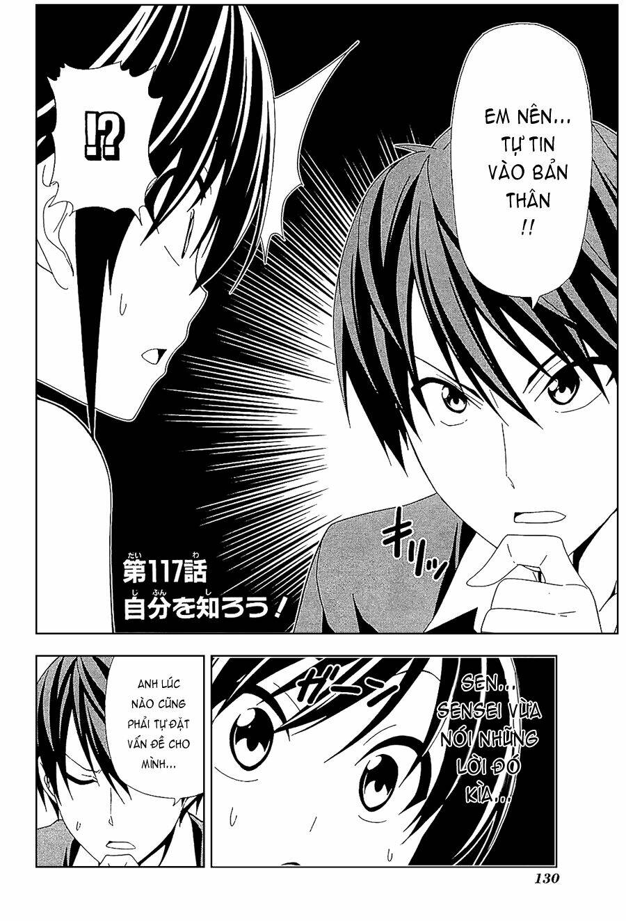 Tác Giả Manga Và Cô Phụ Tá Chapter 117 - Trang 2