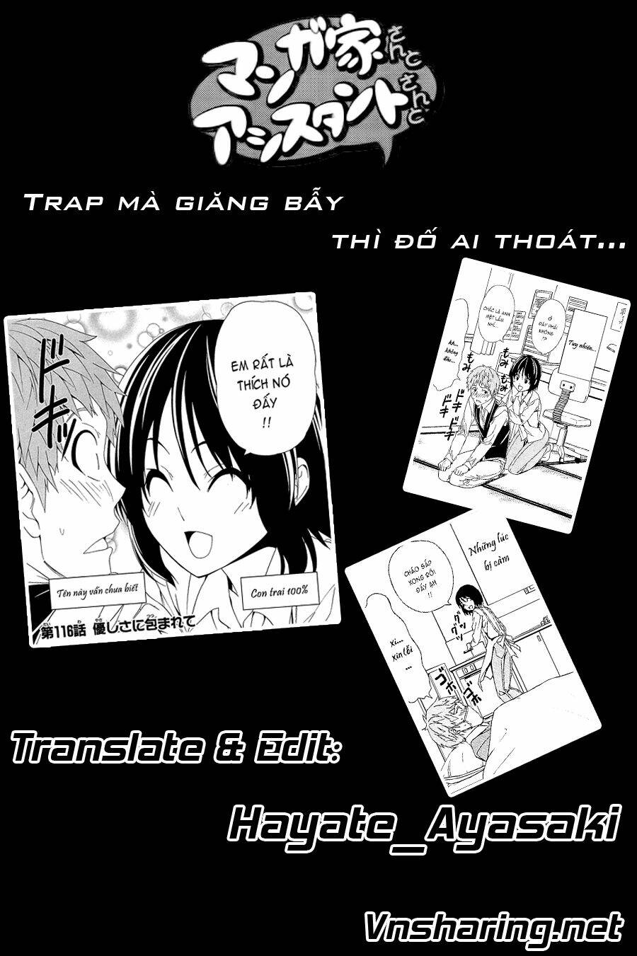 Tác Giả Manga Và Cô Phụ Tá Chapter 116 - Trang 2