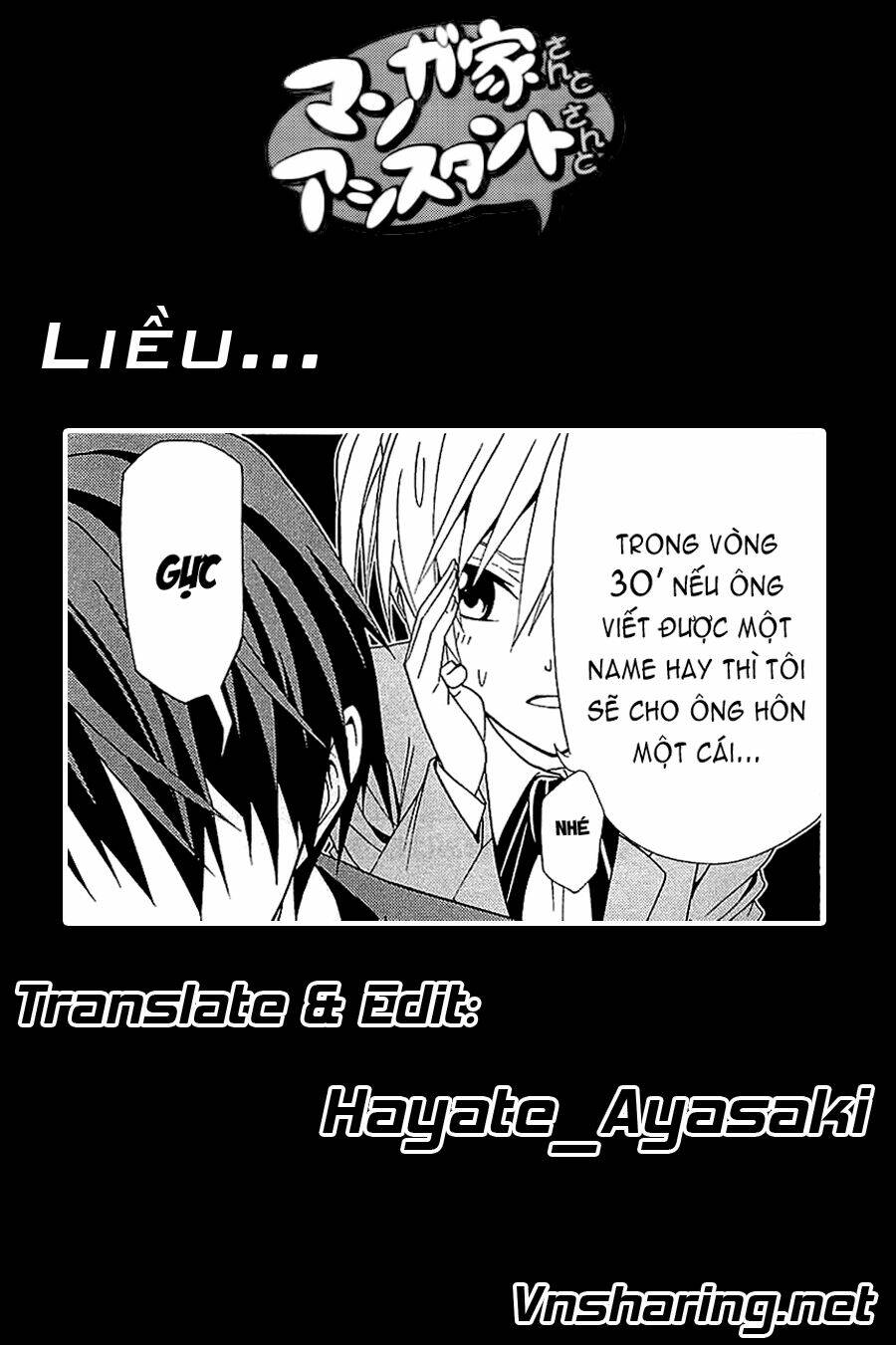 Tác Giả Manga Và Cô Phụ Tá Chapter 115 - Trang 2