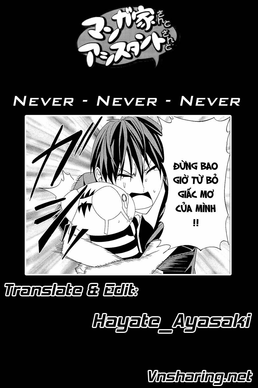 Tác Giả Manga Và Cô Phụ Tá Chapter 113 - Trang 2