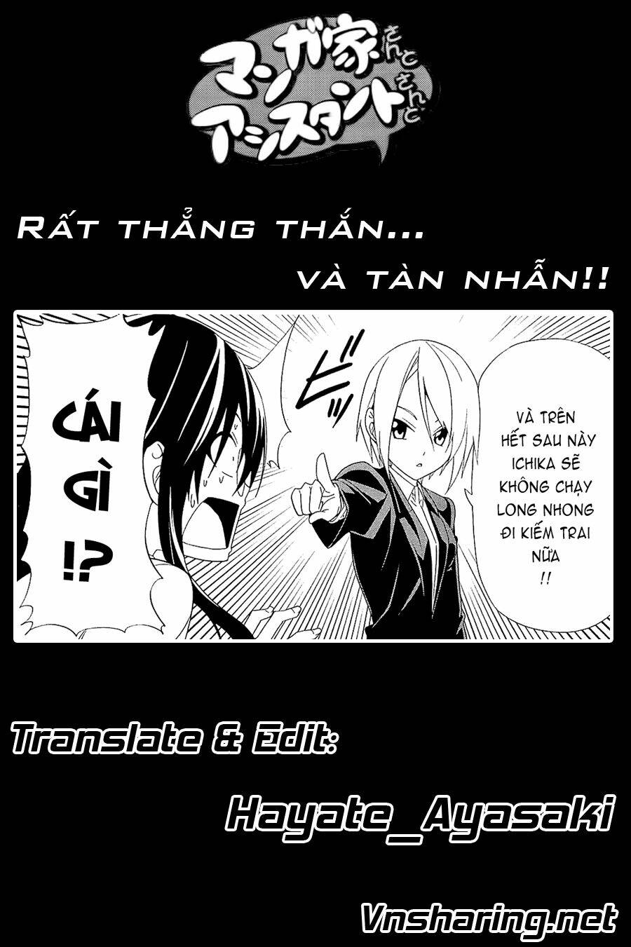 Tác Giả Manga Và Cô Phụ Tá Chapter 112 - Trang 2