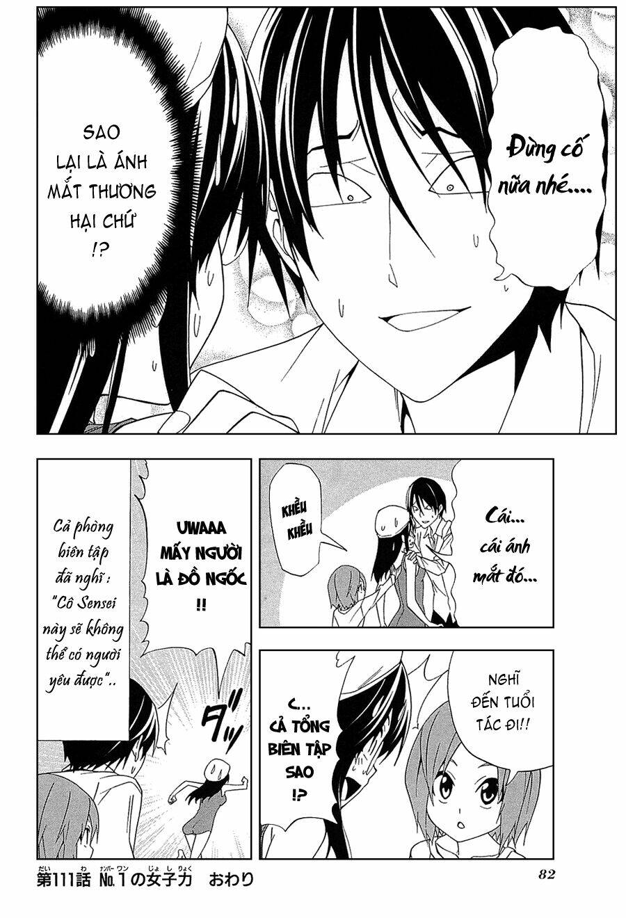 Tác Giả Manga Và Cô Phụ Tá Chapter 111 - Trang 2