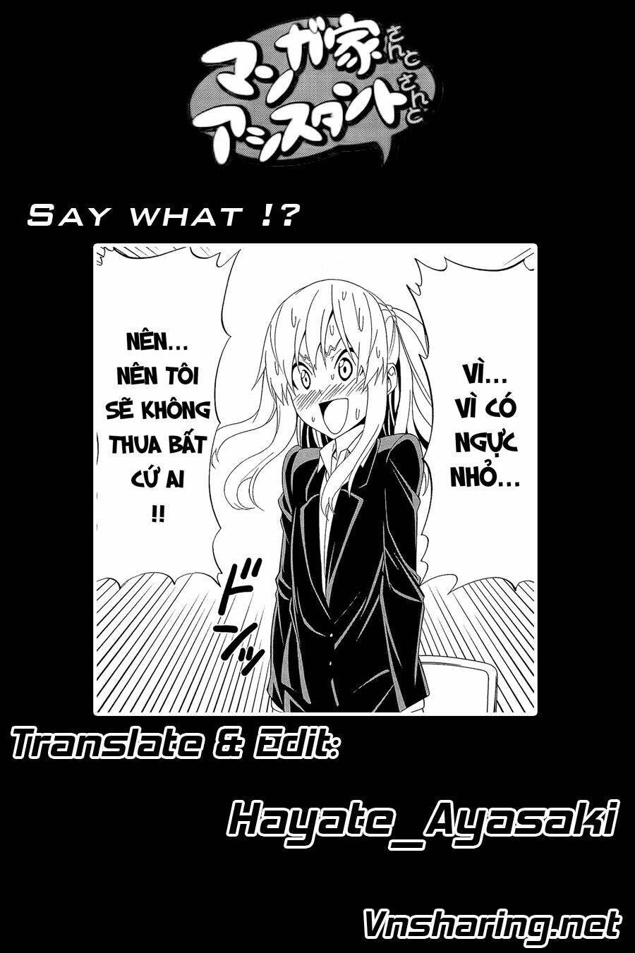 Tác Giả Manga Và Cô Phụ Tá Chapter 109 - Trang 2