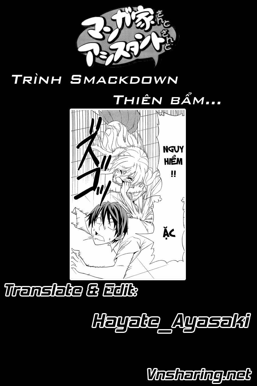 Tác Giả Manga Và Cô Phụ Tá Chapter 104 - Trang 2