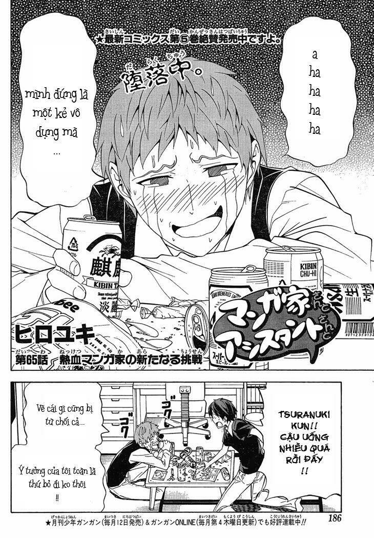 Tác Giả Manga Và Cô Phụ Tá Chapter 96 - Trang 2