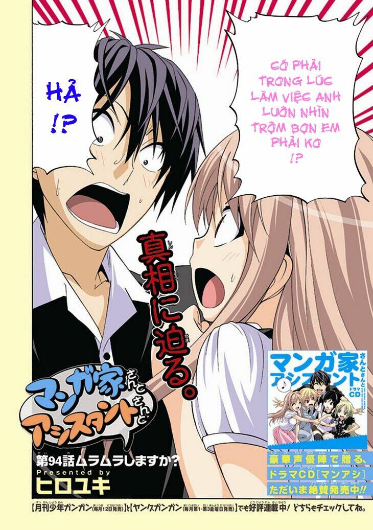 Tác Giả Manga Và Cô Phụ Tá Chapter 94 - Trang 2