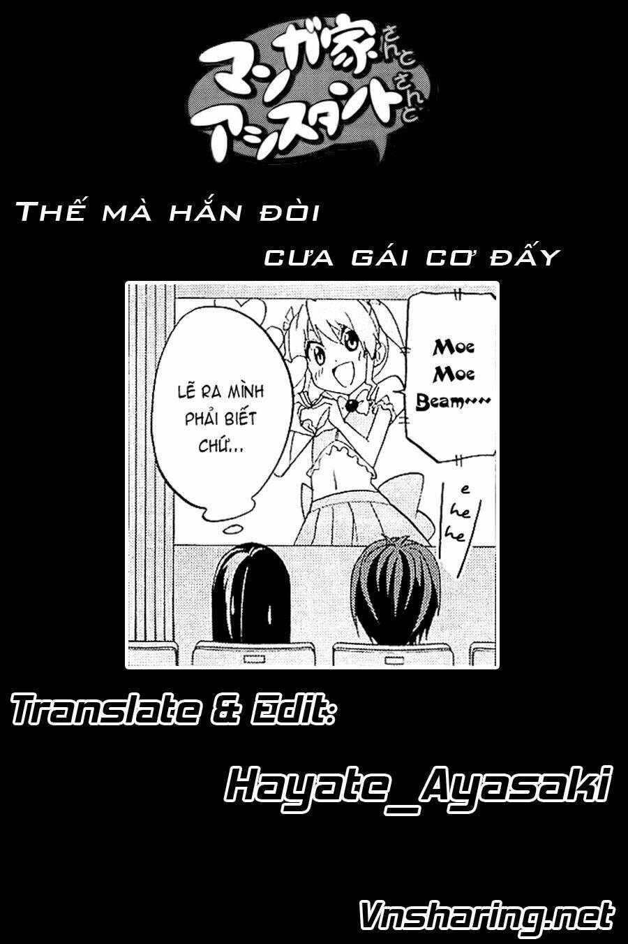 Tác Giả Manga Và Cô Phụ Tá Chapter 85 - Trang 2