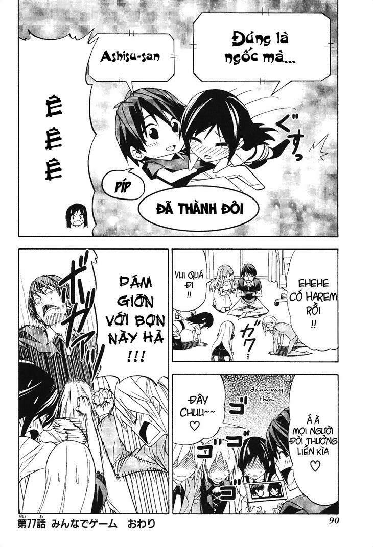 Tác Giả Manga Và Cô Phụ Tá Chapter 77 - Trang 2