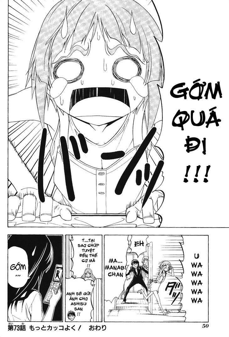 Tác Giả Manga Và Cô Phụ Tá Chapter 73 - Trang 2