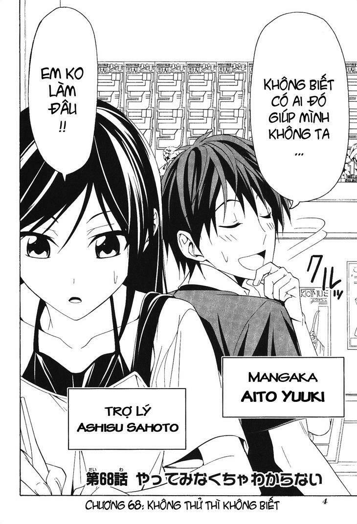 Tác Giả Manga Và Cô Phụ Tá Chapter 68 - Trang 2