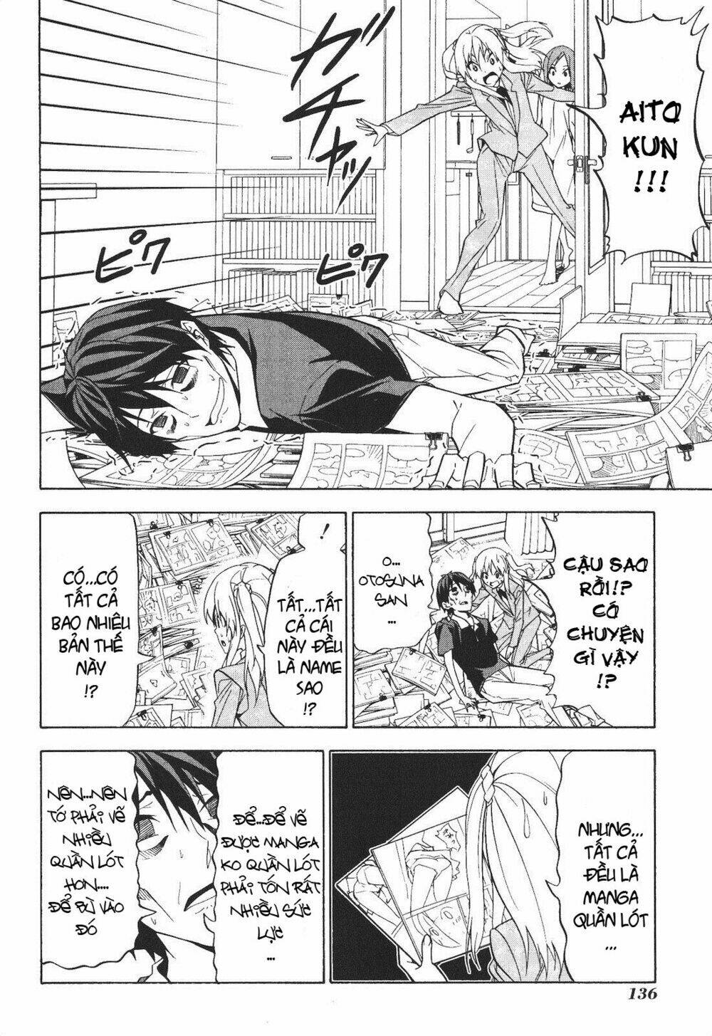 Tác Giả Manga Và Cô Phụ Tá Chapter 67 - Trang 2