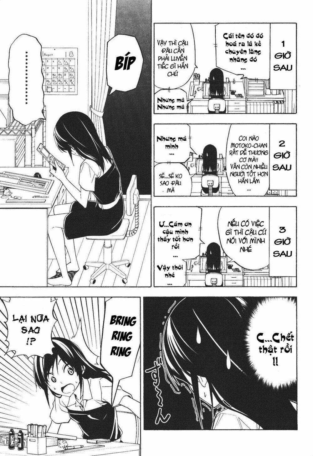 Tác Giả Manga Và Cô Phụ Tá Chapter 66 - Trang 2